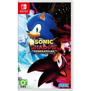Switch NS 索尼克 × 夏特 世代重啟 音速小子 (中文版)**附首批特典**(全新未拆商品)【四張犁電玩】