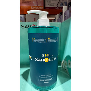 🔥好市多1200ml現貨🔥SAHOLEA森歐黎漾/植研萃淨平衡洗髮露1200ml-效期到2028/ 不新增矽靈與人工色素