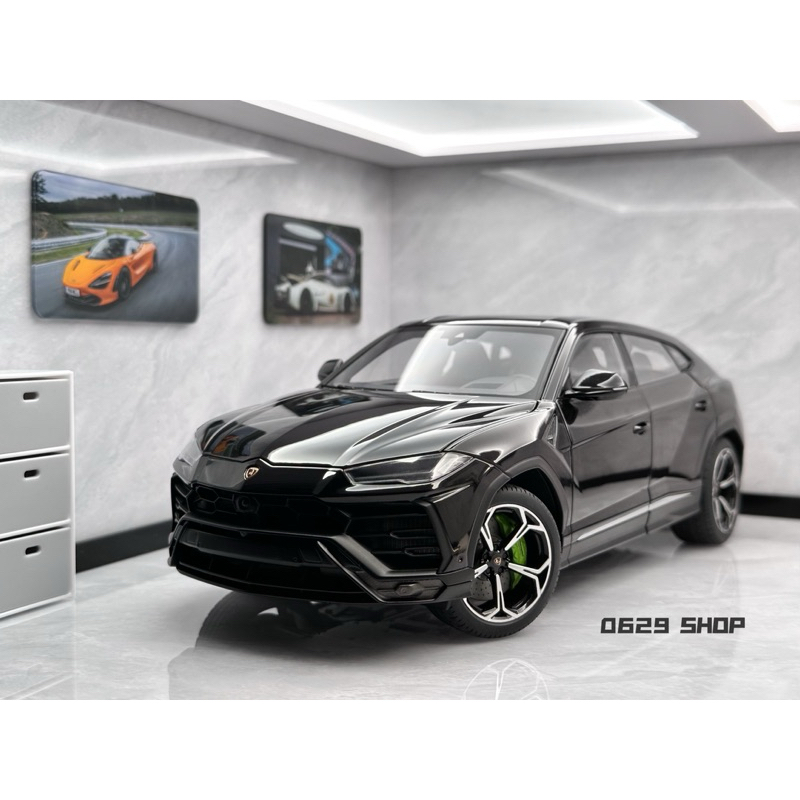 1:18 Lamborghini Urus (Grigio Titans) - AUTOART - 79164 | AutoGallery.sk | LAMBORGHINI |ZBERATEĽSKÉ MODELY ÁUT - AutoGallery.sk