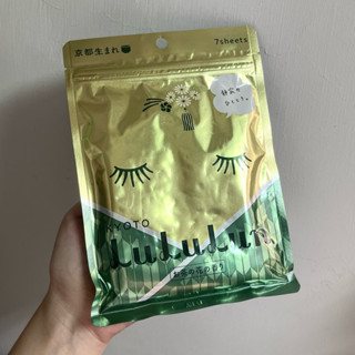 LULULUN 京都限定 宇治綠茶化妝水面膜 7片/包