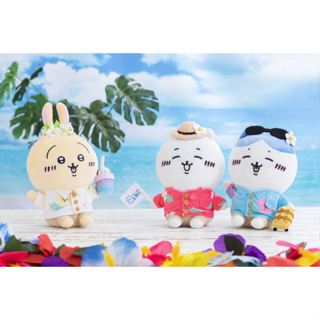 #現貨# 觀光 小八 兔兔 烏薩奇 娃娃 S娃 #吉伊卡哇 chiikawa ちいかわ#日本正版#新品未拆封
