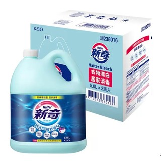 【小茹推薦】【箱購】Haiter 新奇 漂白水 5公升 X 3入 經典好物(數量不夠會再自行補充)