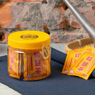 🍬【麵麵茶茶】創意麵茶本店 - 小時候の味道．懷舊．罐裝吸麵茶｜台灣鹿港古早味