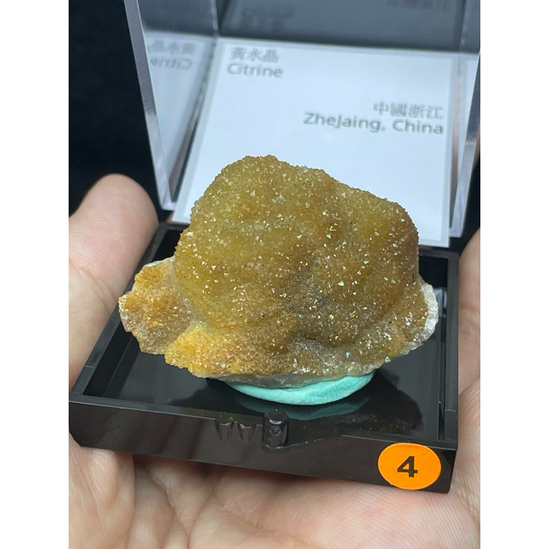 黃水晶 螢石 星光黃水晶 共生 原礦 礦標 #4