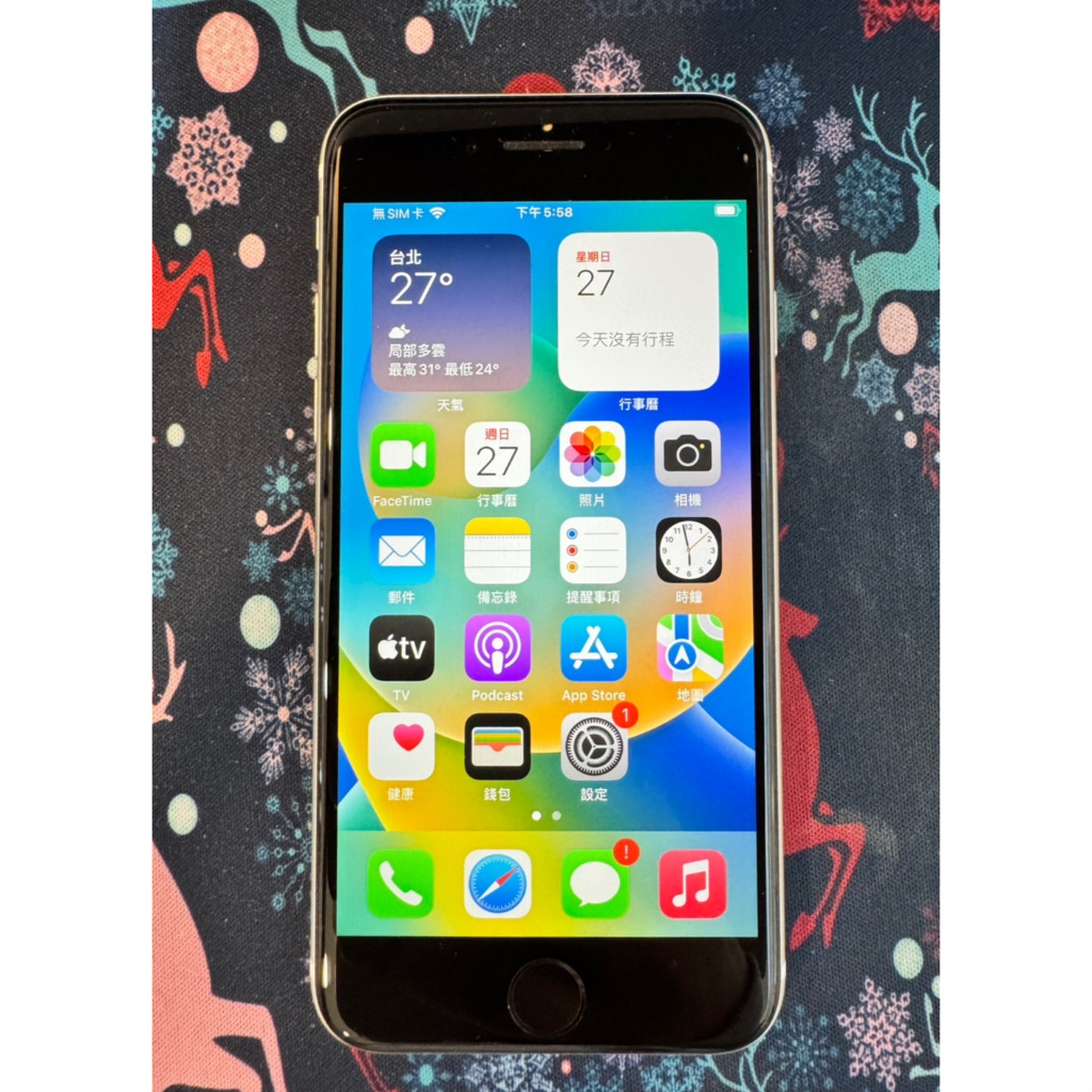 ＊大里區手機館＊台灣公司貨 二手  APPLE Iphone SE 2020 64GB