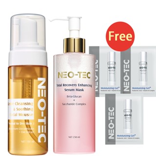 【NEO-TEC 妮傲絲翠】胺基酸舒緩潔顏慕斯150ml+葡聚醣美容液250ml(限時加贈*保濕凝露6ml)