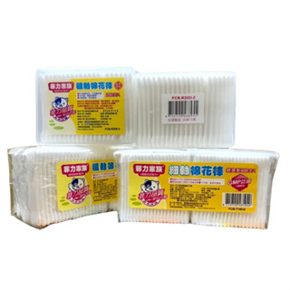 {現貨}【菲力家族】菲力家族棉花棒 菲力家族細軸棉花棒菲力家族粗軸棉花棒
