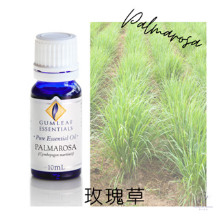 【澳洲Gumleaf Essentials 精油】玫瑰草精油