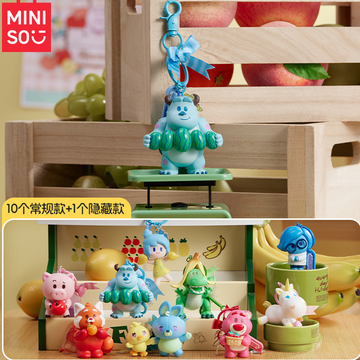 【MINISO】名創優品 迪士尼 皮克斯水果集市系列 角色盲盒掛件 水果 公仔 盲盒 盒抽 鑰匙圈 【MF0111】4J