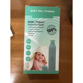 (二手商品)寶寶👶電動磨甲器 嬰兒磨甲器 指甲剪