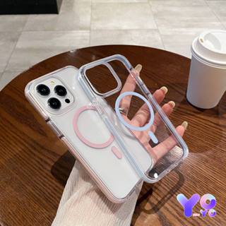 彩色強力磁吸 iPhone 16 手機殼 簡約氣囊防摔邊框 12 13 14 15 Pro max 16Pro防摔殼