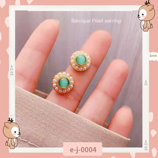 ◇美人珠寶盒◇臺灣現貨🚚 925銀針 復古 珍珠 翡翠 金色 耳環💎韓國