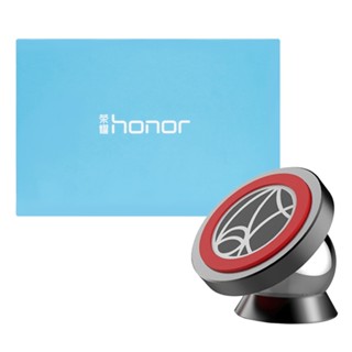 榮耀Honor 原廠 磁吸式車用支架【盒裝】