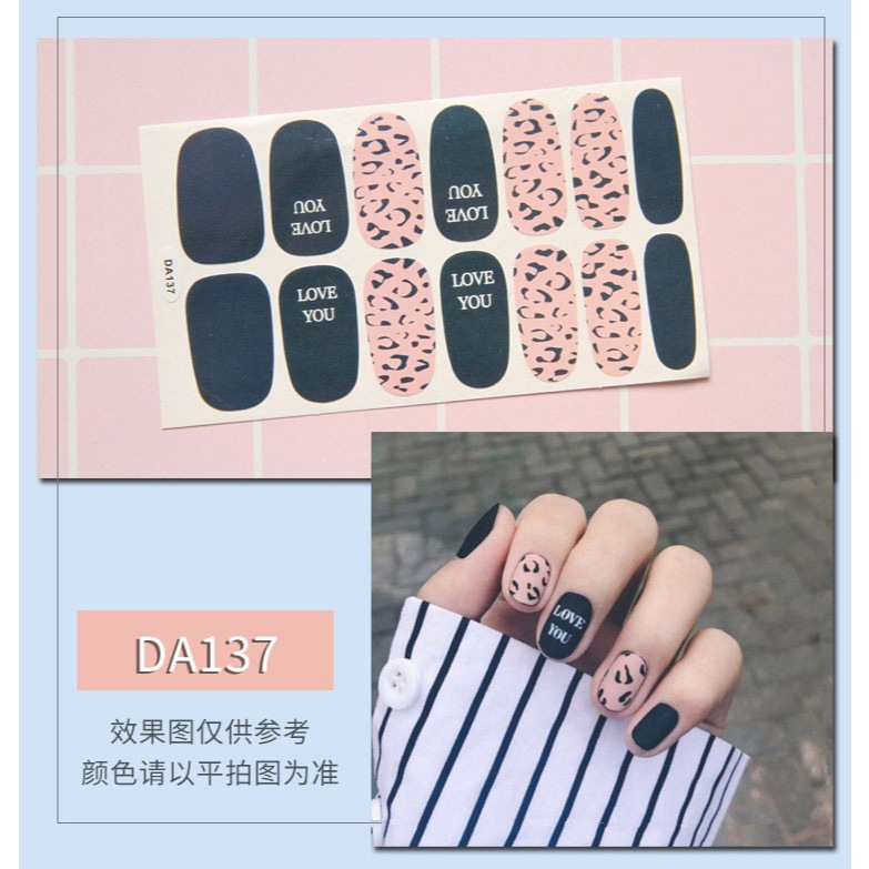 🐱台灣現貨🐱美甲貼紙-DA系列 指甲 美妝 保養 免烤 免卸 隨時換款 閃亮 甲片 韓系 穿戴甲 百搭 小紅書