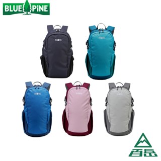 [Blue Pine]18L輕量揹包 酒紅/黑/灰棕/藍綠/藍 SA1809 【士林百嶽】原廠正貨，實體店面有保障