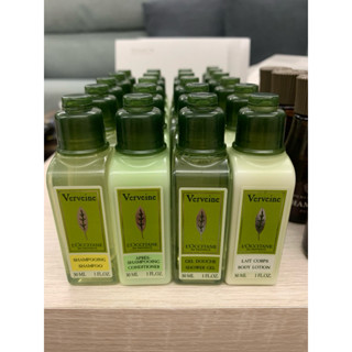 【L'Occitane 歐舒丹】 馬鞭草系列 沐浴旅行組 30ml 沐浴膠 身體乳 洗髮乳 潤髮乳 乳油木皂 25g