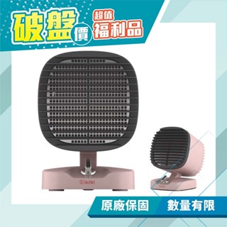 【伊崎 Ikiiki】防傾倒陶瓷電暖器 暖氣 寒流 IK-HT5201 (福利品) 免運費
