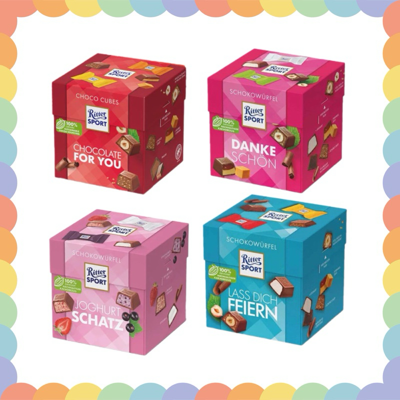 Ritter Sport Mini的價格推薦 - 2026年10月 | 比價比個夠BigGo
