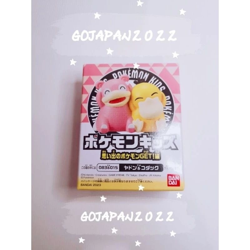 日貨雜貨舖❤️日本代購 寶可夢 Remt 盒玩 指偶 盲抽 一番賞 卡牌 炎兔兒 耿鬼 可達鴨 皮卡丘 扭蛋 轉蛋 公仔