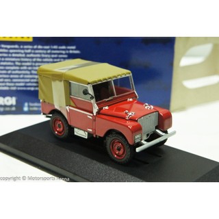 【現貨特價】1:43 Corgi Land Rover Land I Series 80 Soft-Top 1948