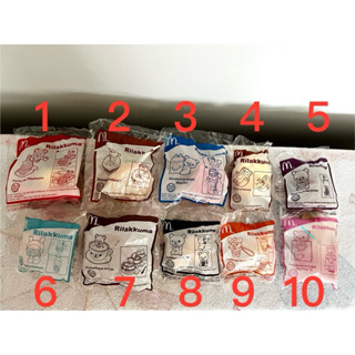 ⚡️現貨出清大特價⚡️麥當勞拉拉熊經典絕版快樂兒童餐玩具 未拆封小白熊Rilakkuma公仔拉拉熊熊吊飾