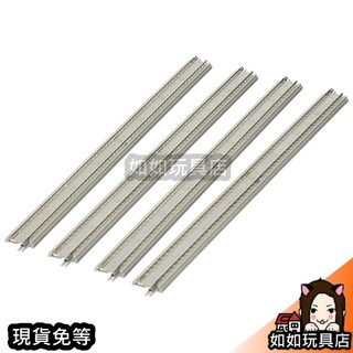TOMIX 1048 無道碴道床軌道 S280-SL(F)(4本) N規1/150鐵道鐵軌軌道模型 如如玩具店