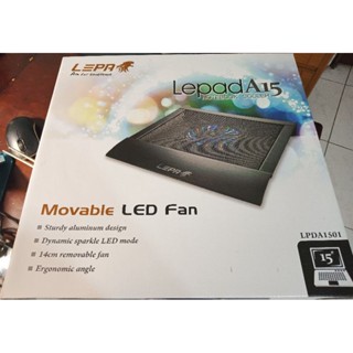 LEPA 雷擘A15 筆記型電腦專用散熱墊