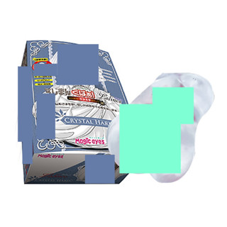 △送清洗粉△日本Magic eyes純潔處女膜刺激款自慰套(450g)二重構夾吸HARD(硬版)男用自慰器飛機杯成人情趣