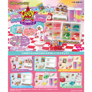 愛娃一族*Re-Ment盒玩*日版CANDY A☆GO☆GO! 迷你糖果屋 歡樂甜心糖果店*全6種現貨
