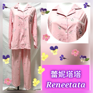 《 蕾妮塔塔R37257 》玫瑰印花精梳棉長袖兩件式成套睡衣