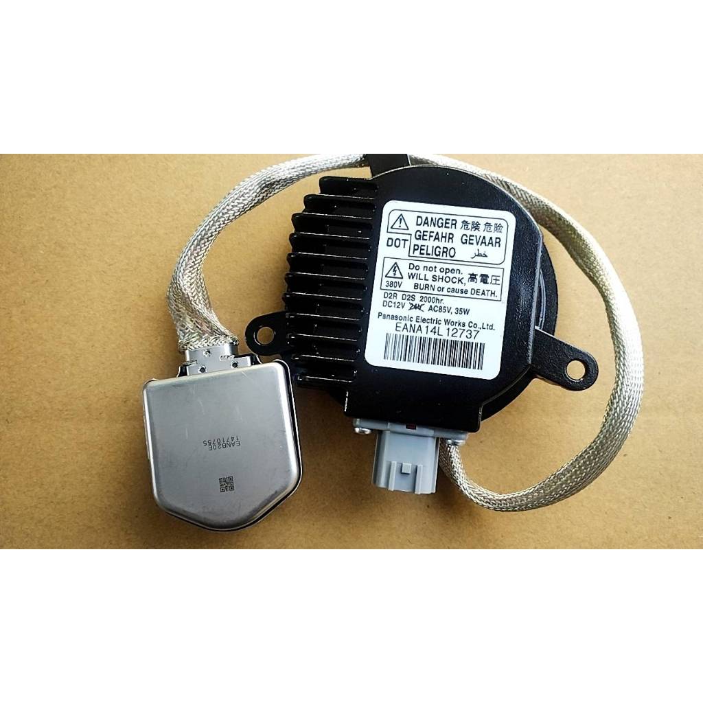 日產大盤 NISSAN 原廠 TEANA J31 TIIDA C11 ROGUE S35 大燈安定器 大燈穩壓器 HID