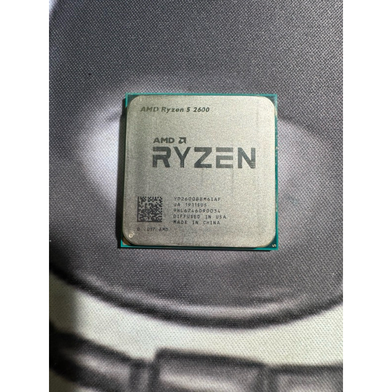 AMD R5 2600x