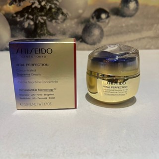 ✨真品媽✨資生堂 激抗痕 亮採緊緻精雕霜 50ml 頂級保養 乳霜 晚霜 日霜 抗老 拉提 亮白 保養 緊緻 專櫃
