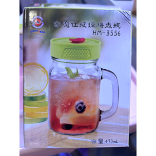 家魔仕玻璃梅森瓶單入組/創意飲品杯 玻璃杯 吸管杯 470ml HM-3556 另有兩入組 HM-3557
