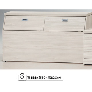 【宏興HOME BRISK】白梣木色簡易型5尺床頭箱，《SB新品25》