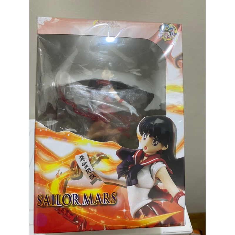 美少女戰士/ Sailor Moon 火野麗 火野玲 水手火星/火星仙子/符咒制服/戰鬥場景（全新）