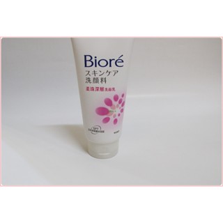 (二手) 蜜妮 Biore柔珠深層洗面乳 100g 使用過一次