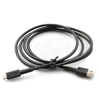 任天堂 SWITCH NS 原廠 PRO手把充電線 USB TYPE-C 充電線 傳輸線 HAC-010 全新裸裝 臺中