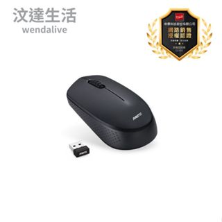 滑鼠 無線滑鼠 RASTO RM26 三鍵式2.4G無線滑鼠