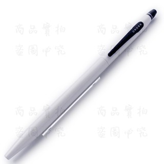 CROSS高仕 Click立卡珍珠白鋼珠筆 贈手提袋