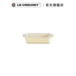 LE CREUSET 瓷器長方烤盤18cm (奶油黃)