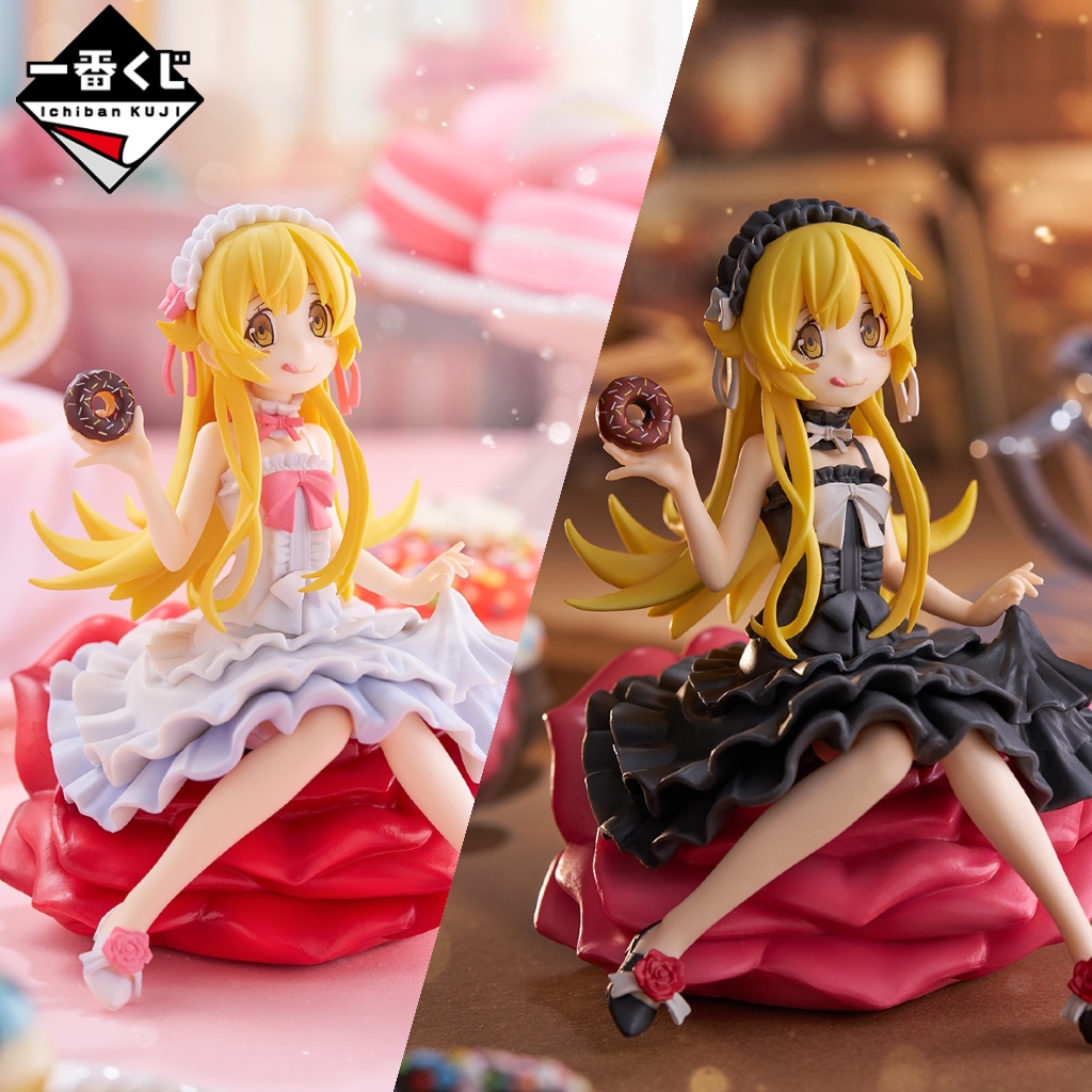 好好丸🎃｜日版 一番賞｜物語系列 我、我與我的晴衣裝 A賞 最後賞 忍野忍 物語 模型 公仔
