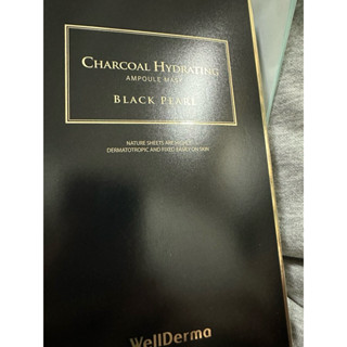 韓國 WellDerma 夢蝸 黑珍珠保濕精華面膜 (10入/盒)