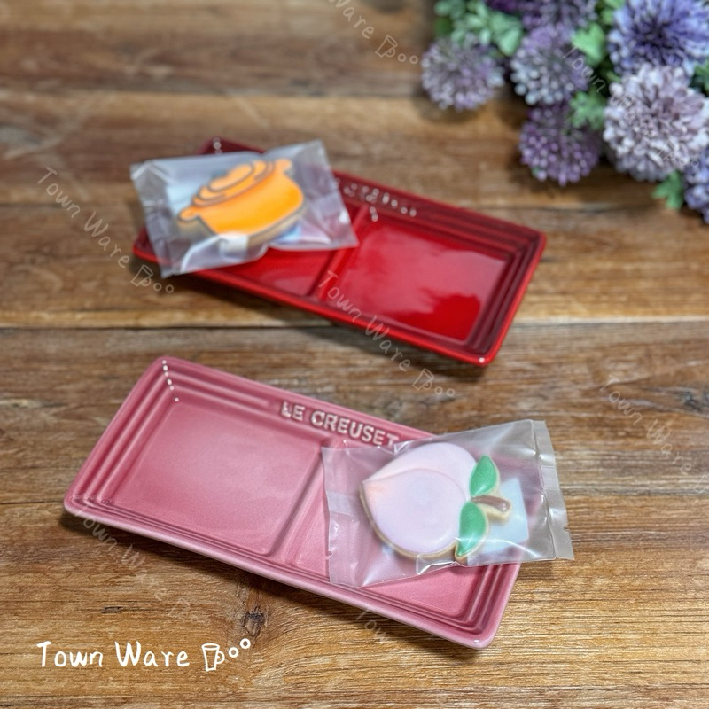 Le Creuset 醬料碟 分隔盤 17公分 櫻桃紅 薔薇粉