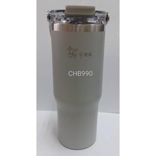 《掌廚可樂膳》990ml手提316不鏽鋼雙飲口保溫杯(冰壩杯)CH-B990