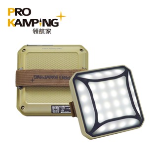 Pro Kamping 領航家 五向廣角多段式LED方型露營燈 P2 照明燈 野營燈 帳篷燈 戶外掛燈
