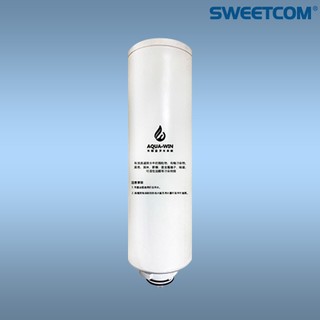 【思維康SWEETCOM】AQUA-WIN AW-600 五合一複合式濾芯 PP 活性碳 RO逆滲透膜 折疊PP 過濾