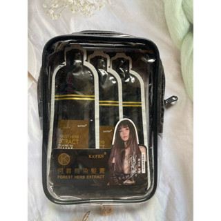 【KAFEN卡氛】何首烏染髮膏體驗包-暮褐咖啡棕/曜石純粹黑(20ml*3)