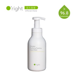 O'right 歐萊德 合歡果泡沫洗手乳 (650mL/450mL) 兩款可選