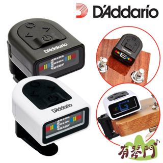 d'addario pw-ct-12 琴頭側夾調音器 全頻調音 調音器 節拍器 迷你調音器 夾式調音器 daddario